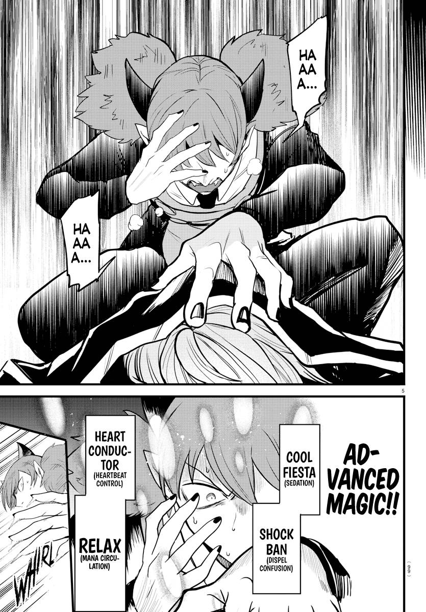 Welcome to Demon School! Iruma-kun, Chapter 273 image 05